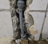 [담양누수탐지] 담양군 누수탐지 및 수리